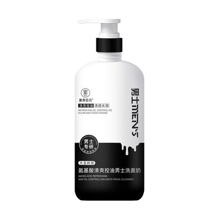 Su Xiuchen men's amino acid refreshing oil control facial cleanser