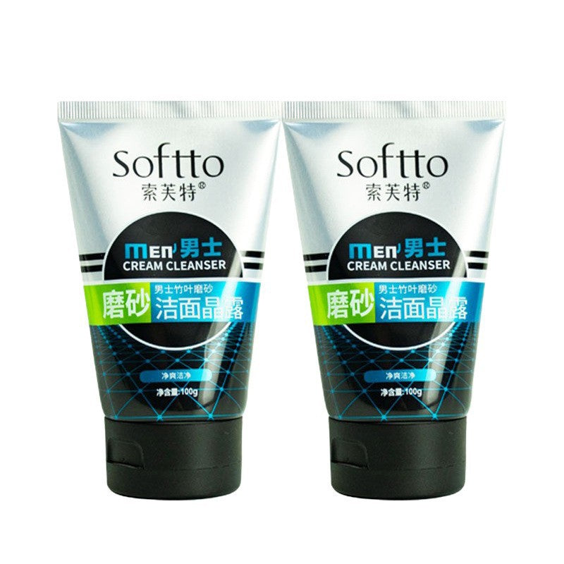 Men's refreshing oil control and exfoliating facial cleanser set 100g