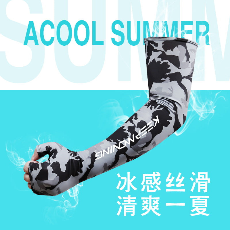 Elite Camouflage Ice Silk UV Protective Sun Sleeves