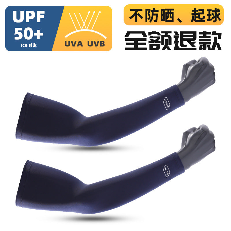 Men's Premium Loose Fit Ice Silk UV Cooling Sleeves