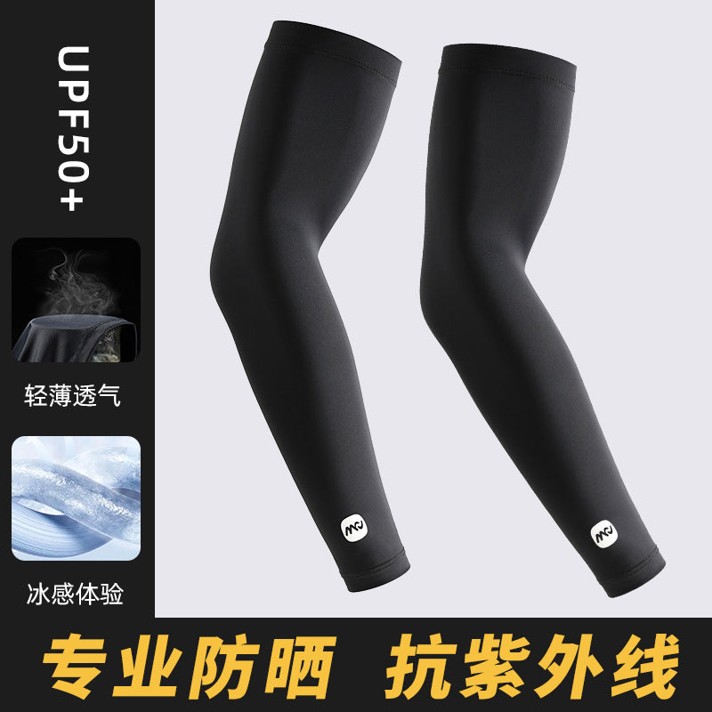 Men's Premium Ice Silk Cooling UV Protection Sleeves