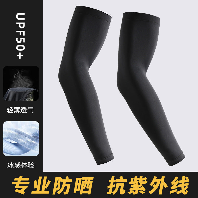 Men's Premium Ice Silk UV Protection Cycling Sleeves