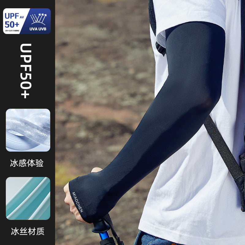 Men's Premium Ice Silk Cooling UV Riding Armguards
