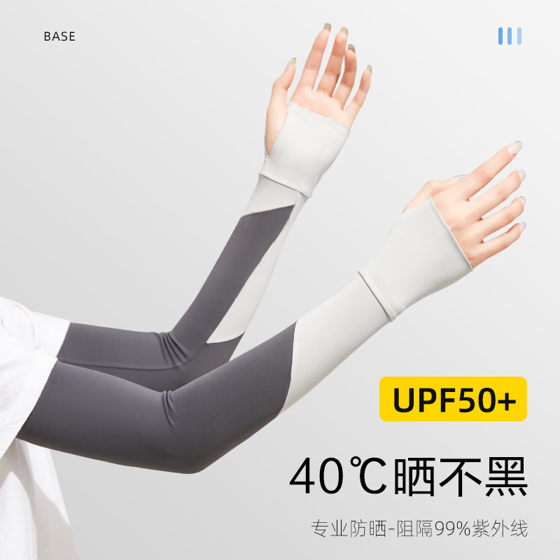 Women's Luxury High-Elastic Ice Silk UV Protection Sleeves