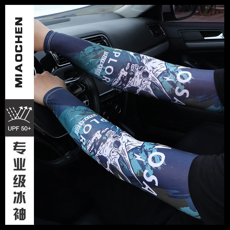 Men's Premium Ice Silk UV Protection Cycling Arm Guards