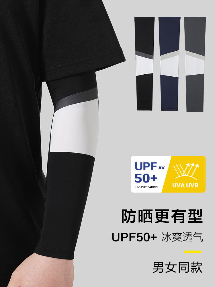 Premium Unisex Ice Silk UV Protection Cycling Sleeves