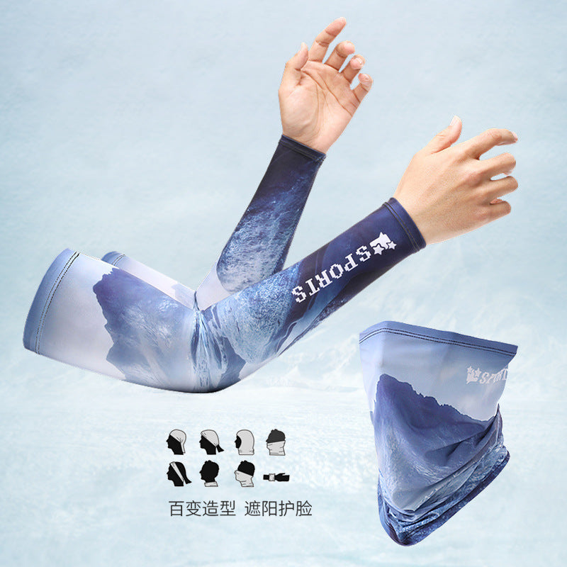 Men's Premium Cross-Border Ice Silk UV Protection Sports Sleeves