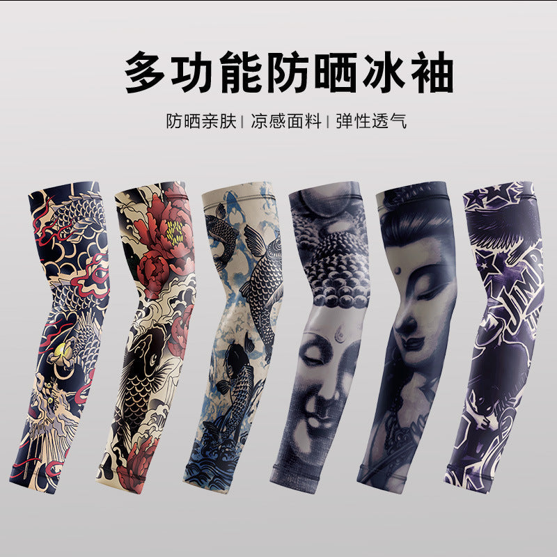 Men's Premium Floral Tattoo Ice Silk UV Protection Sleeves