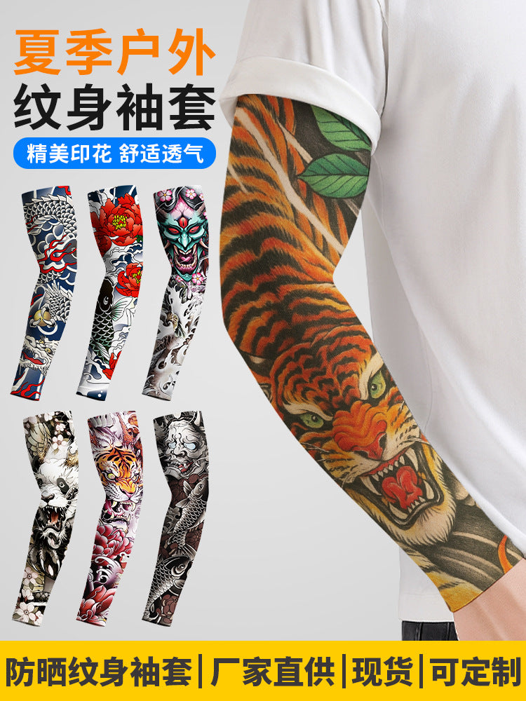 Men's Premium Seamless Tattoo Printed Ice Silk Cycling Sleeves