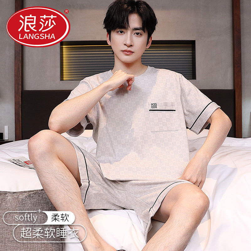 Longsha Men's Premium Ice Silk Short-Sleeve Loungewear Suit