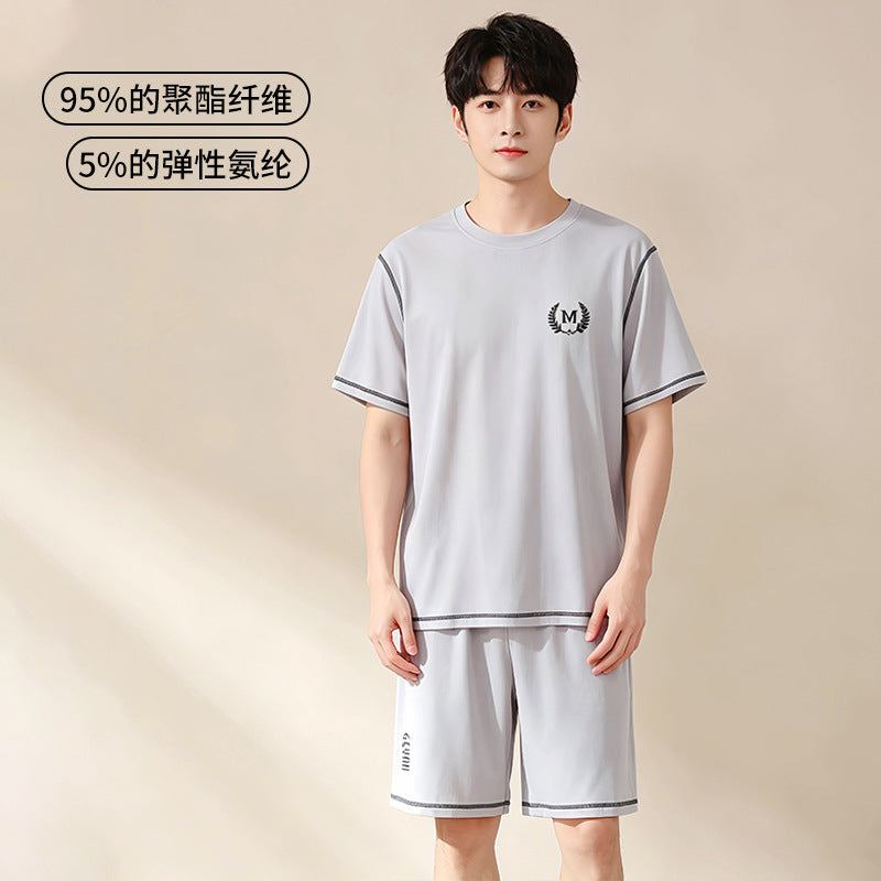 Men's Premium Summer Cool Ice Silk Loose Loungewear Suit