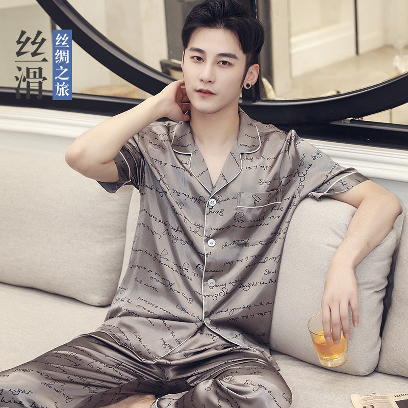Men's Premium Multi-Season Ice Silk Long-Sleeve Loungewear Suit
