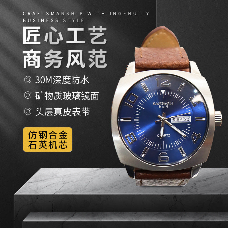Men's Premium Cross-Border Business Travel Top-Layer Leather