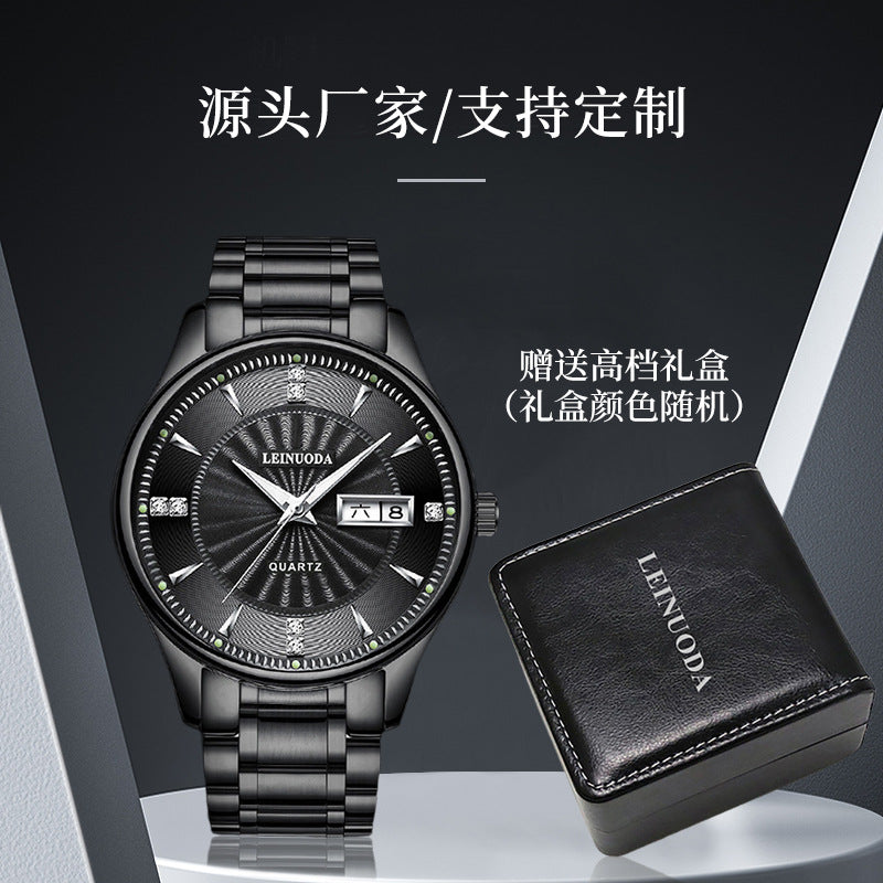 Men's Premium Trend Dual-Calendar Waterproof Stainless Steel