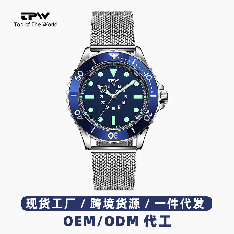 Men's Premium Multi-Functional Luminous Business Sport Quartz