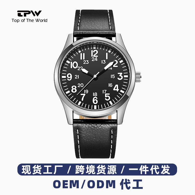 Men's Premium Multi-Functional Luminous Business Casual Quartz