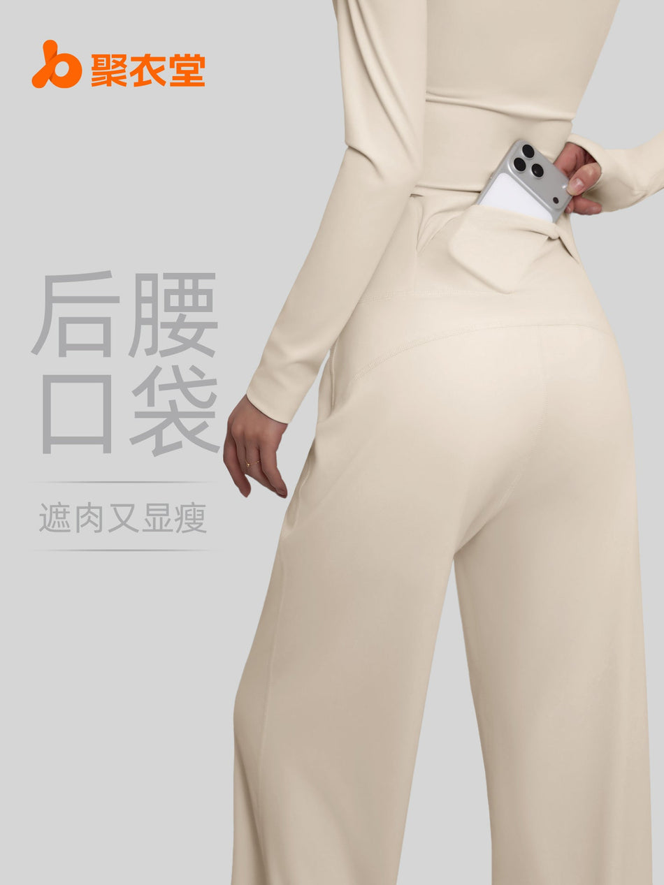 Peach Skin High-Waisted Yoga Pants with Hip-Lifting Design
