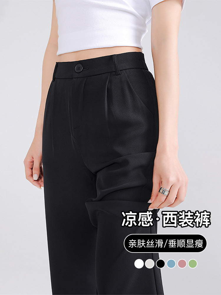 Women’s Ice Silk Wide-Leg Suit Pants High-Waisted Summer Casual