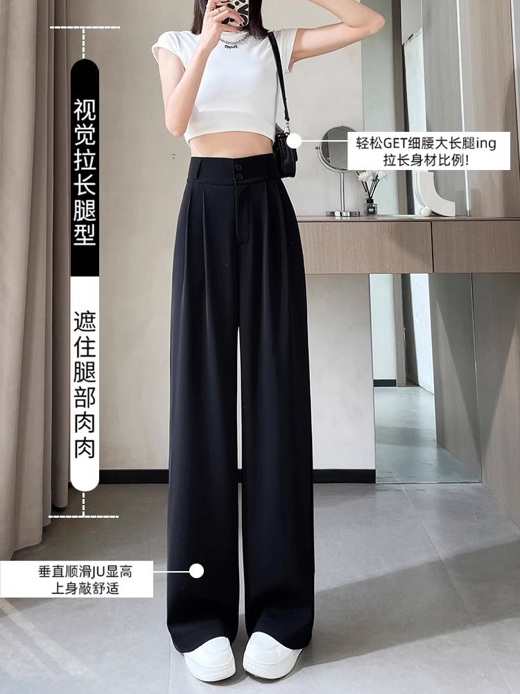 Women’s Ice Silk High-Waisted Wide-Leg Suit Pants