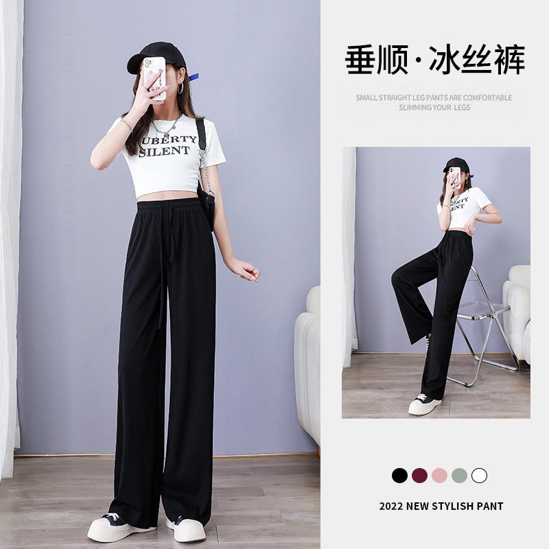 Women’s Ice Silk Wide-Leg Pants High-Waisted Floor-Length Casual