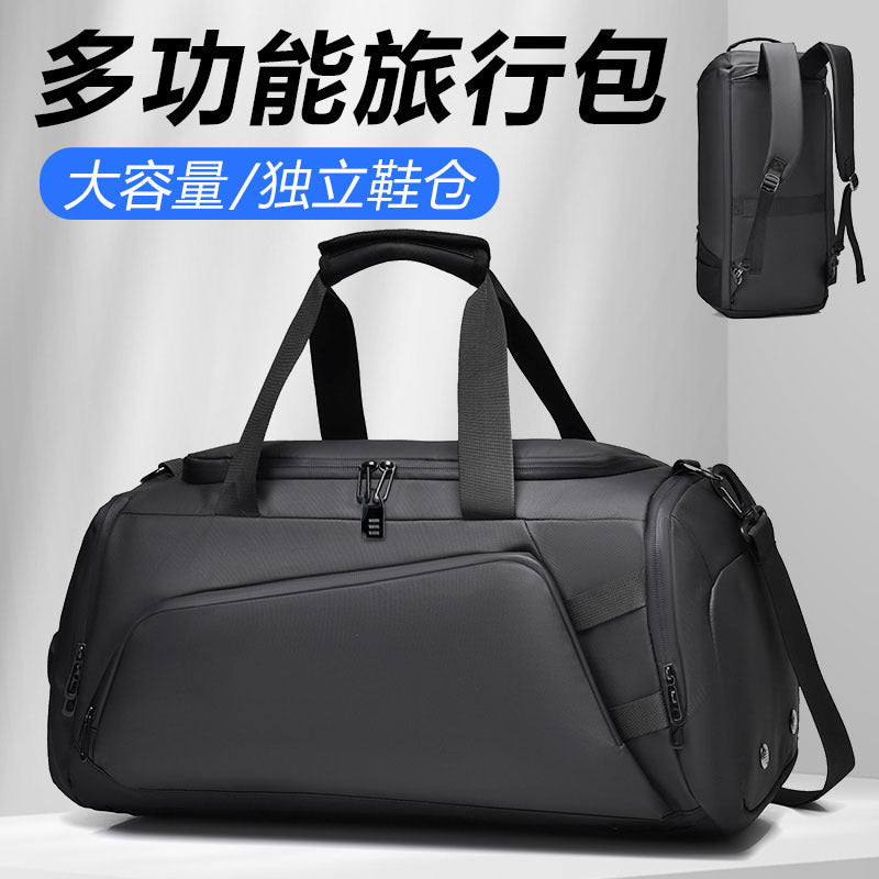 Premium Men's Dry-Wet Separate Sports and Travel Bag