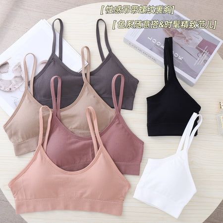Women’s Seamless Sports Bra High Elastic Yoga Fitness Latex Cup Bra