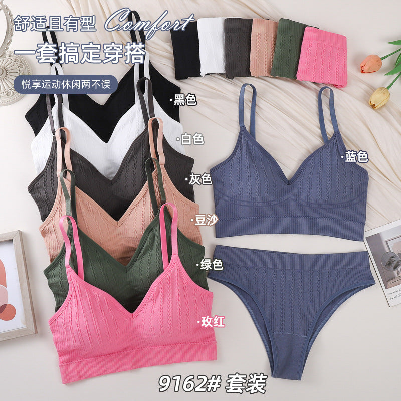 Women’s Beautiful Back Strap Bra Set Wire-Free Push-Up Sports