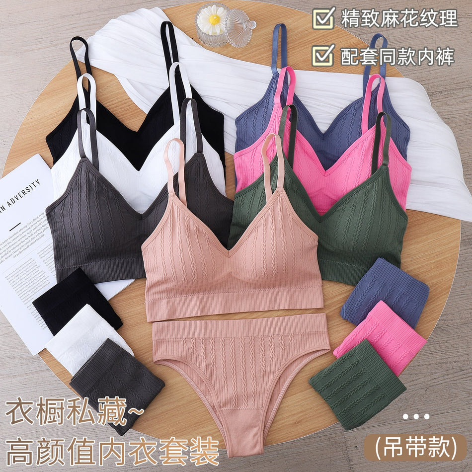 Women’s Camisole Bra Set Wireless Push-Up Beautiful Back