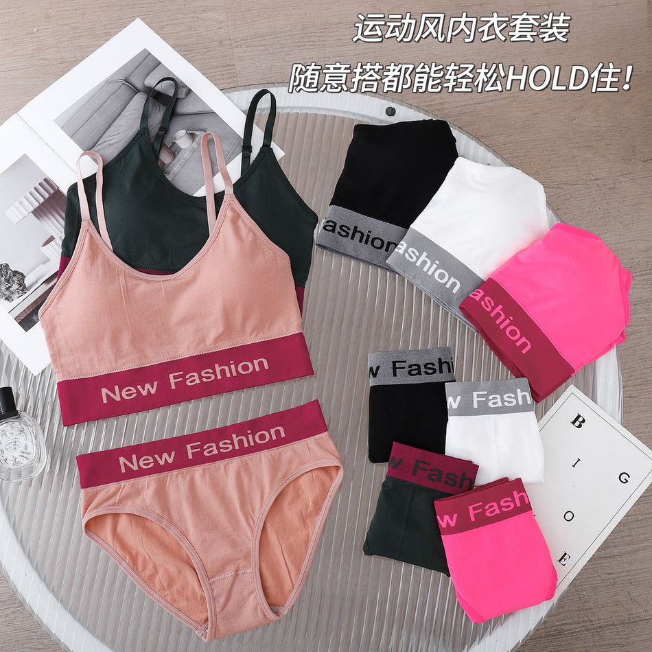 Women’s Seamless Sports Bra Set Beautiful Back Yoga Fitness