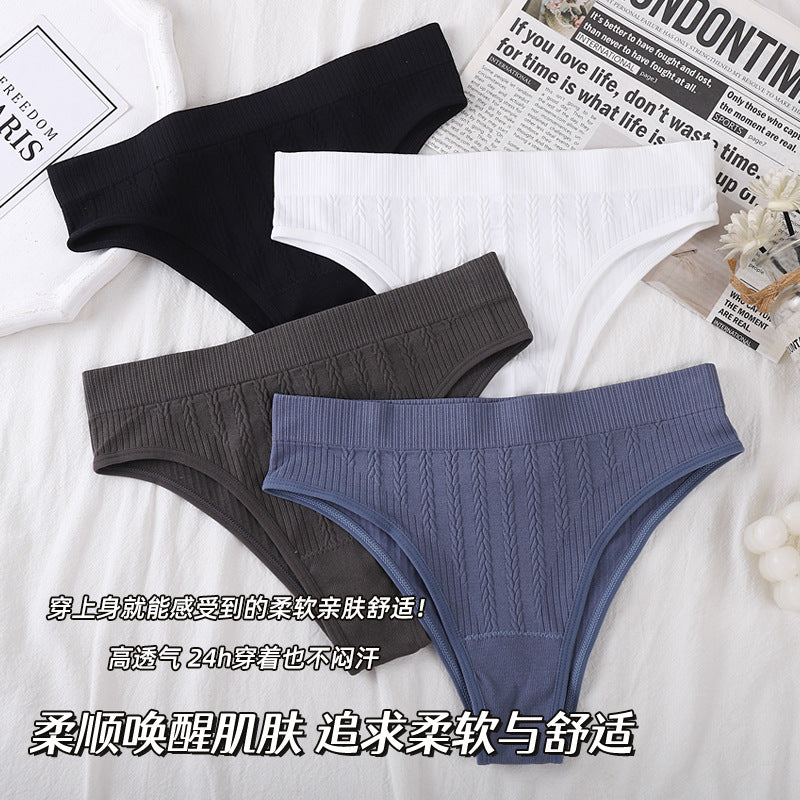 PACK OF 7-Women’s Seamless Mid-Waist Tummy Control Sports Briefs