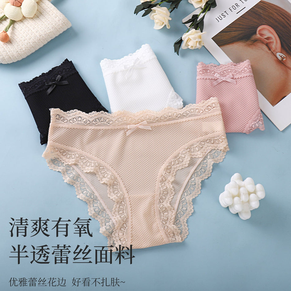 PACK OF 4-Women’s Cotton Lace Briefs Antibacterial Double Crotch