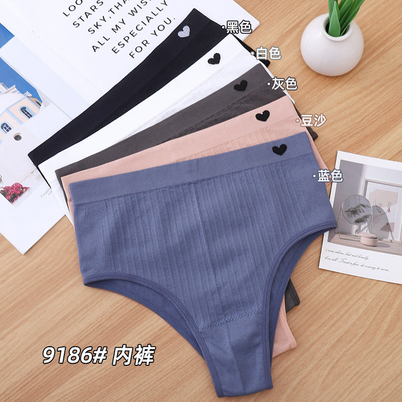 Pack of Women’s Skin-Friendly Breathable Solid Color Mid-Waist Briefs Lightweight Underwear