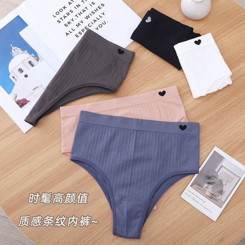 PACK OF 5-Women’s Skin-Friendly Breathable Solid Color Mid-Waist