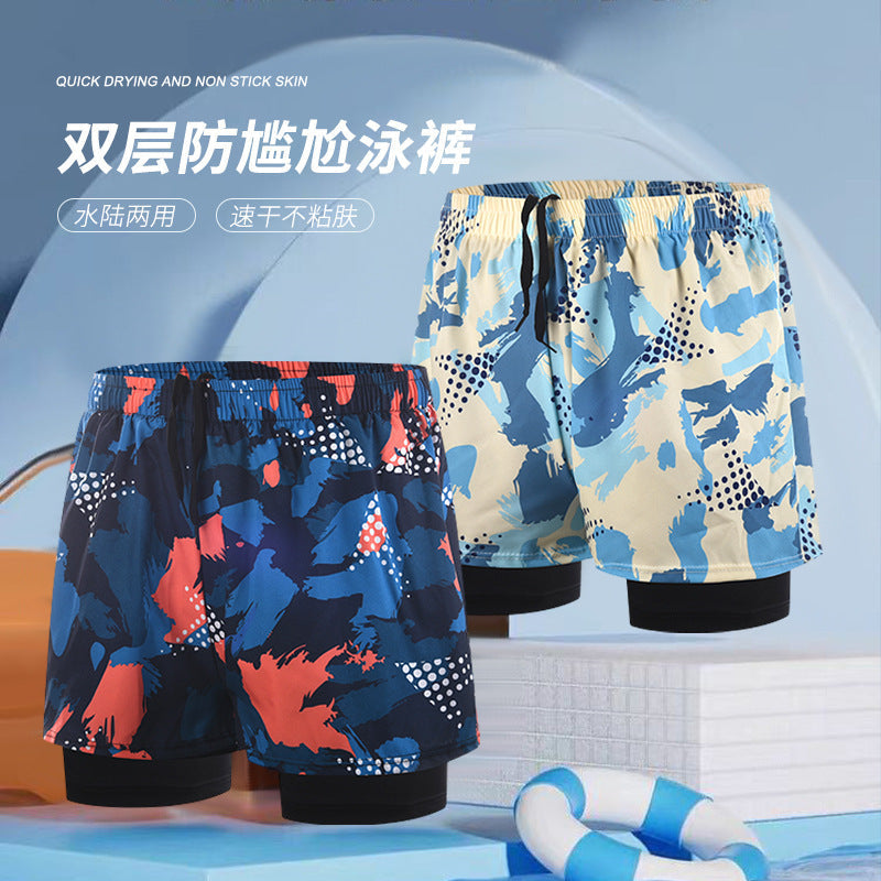 Men's Premium Quick-Drying Double-Layer Printed Swimming Trunks
