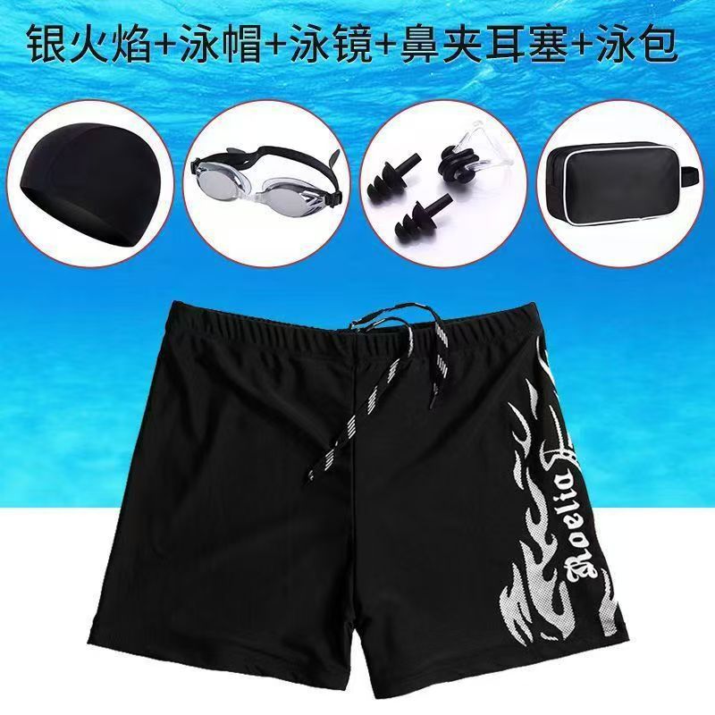Boys' Premium Waterproof Quick-Dry Swim Trunks & Three-Piece