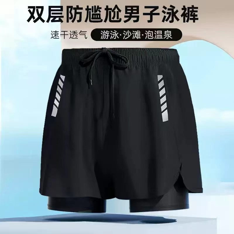 Men's Premium Double-Layer Three-Point Quick-Drying Swim Trunks