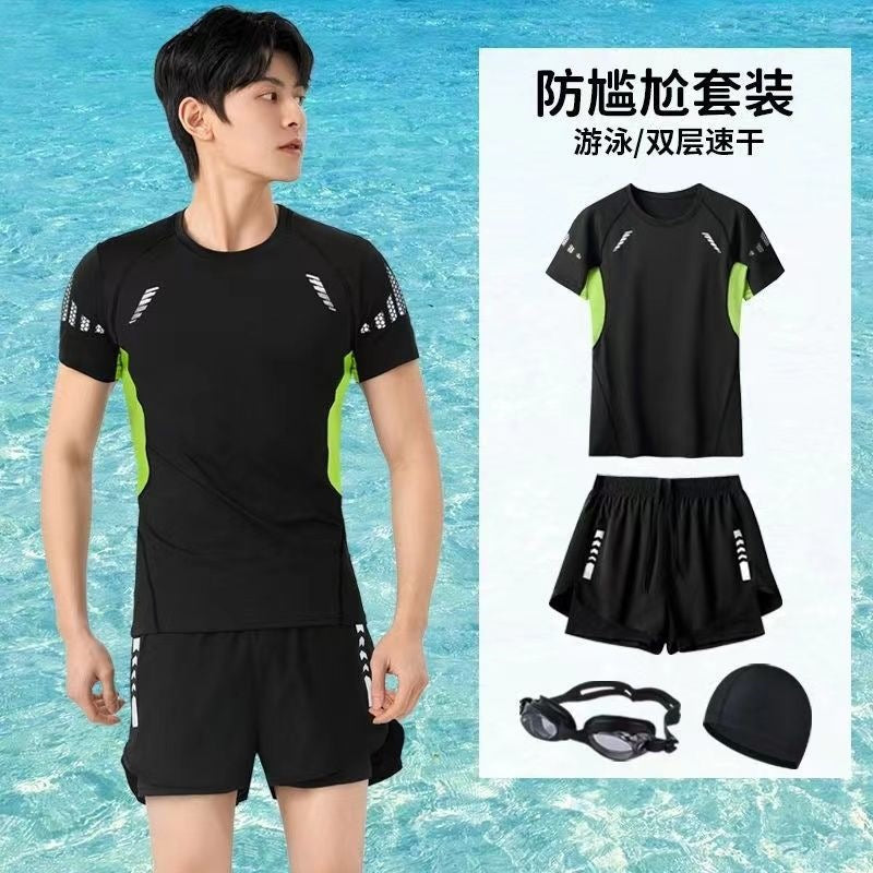 Youth Premium Double-Layer Quick-Drying Surf & Swimwear Set