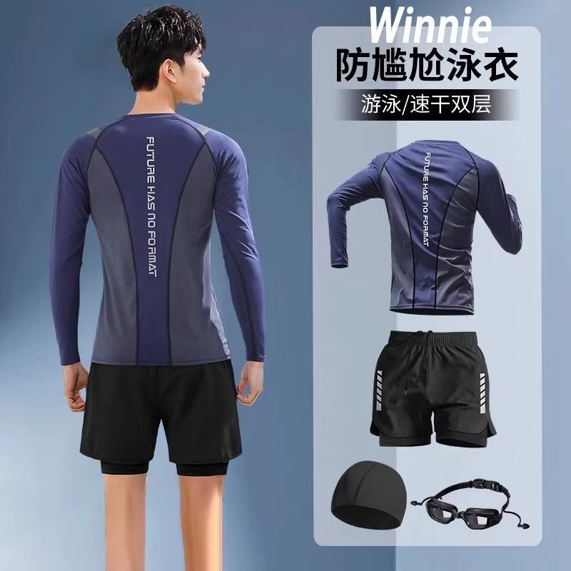 Men's Premium Long-Sleeve Sun-Protection Swimsuit and Trunks Set