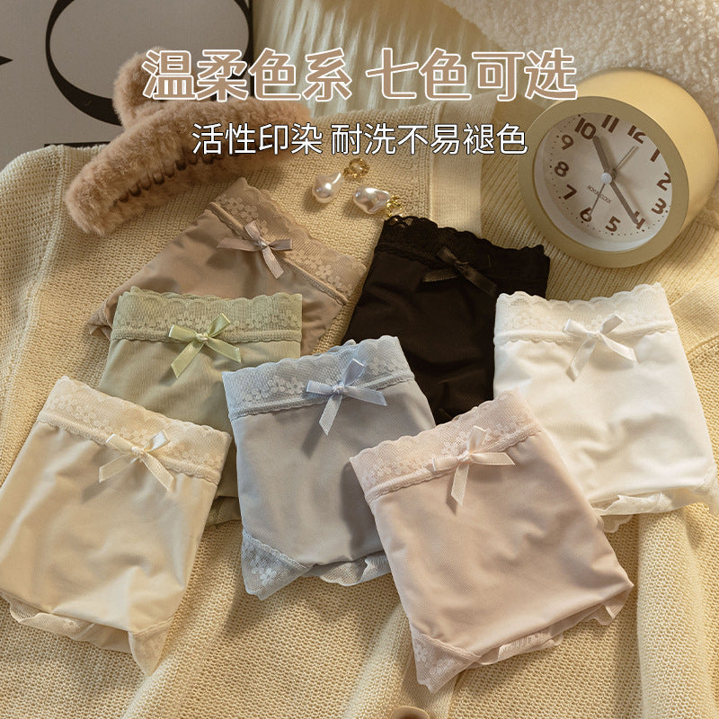 PACK OF 7-Women’s Ice Silk Seamless Briefs Lightweight Breathable