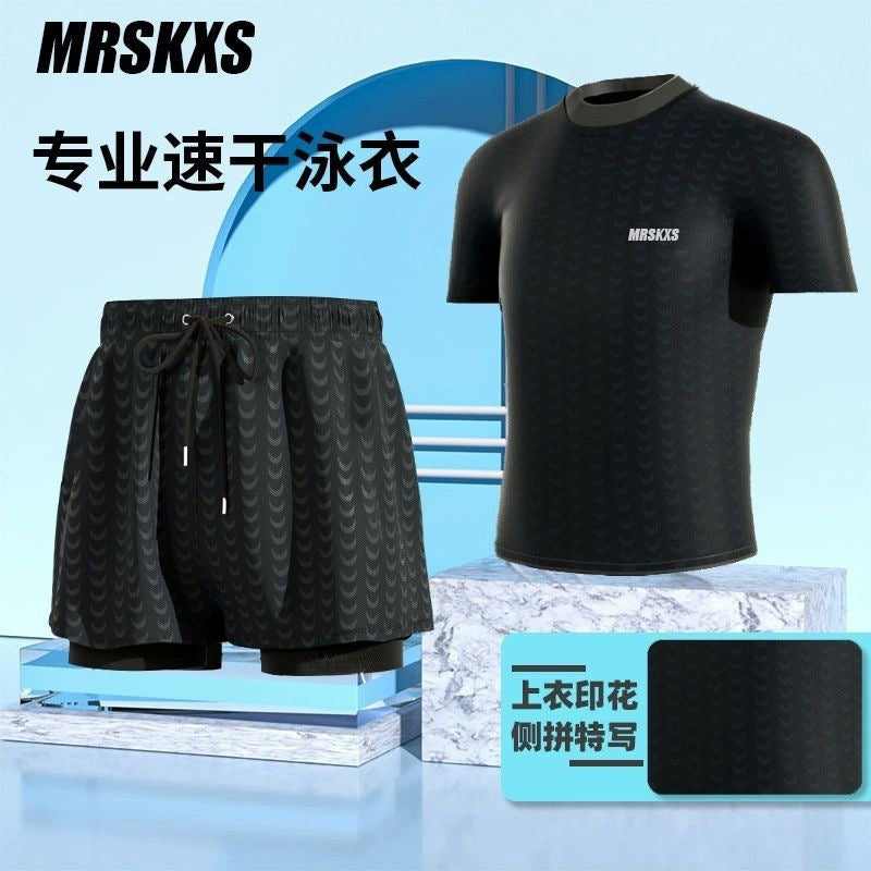 Men's Premium Double-Layer Quick-Drying Awkward-Proof Swim Suit