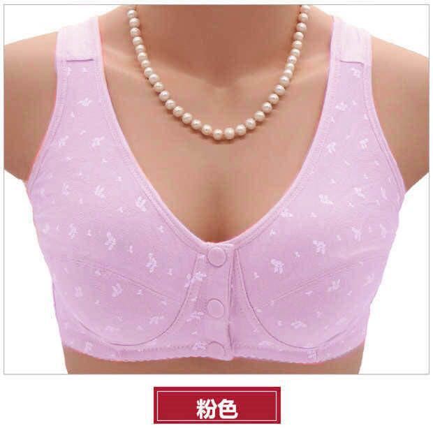 Women’s Front-Button Vest Bra Wire-Free Lightweight Comfortable