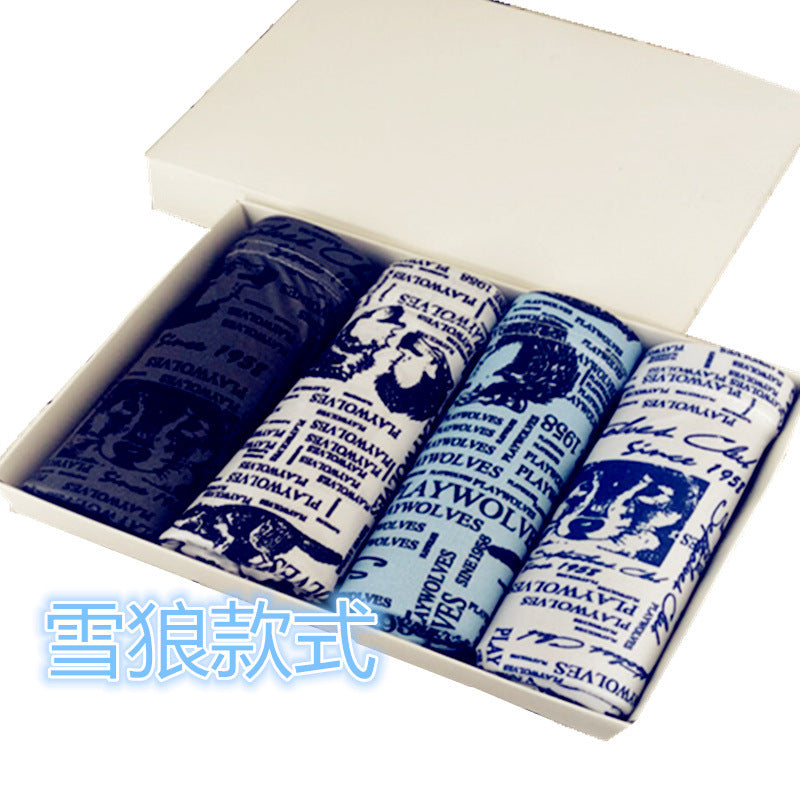 Men's Premium Breathable Boxer Shorts Essential Collection
