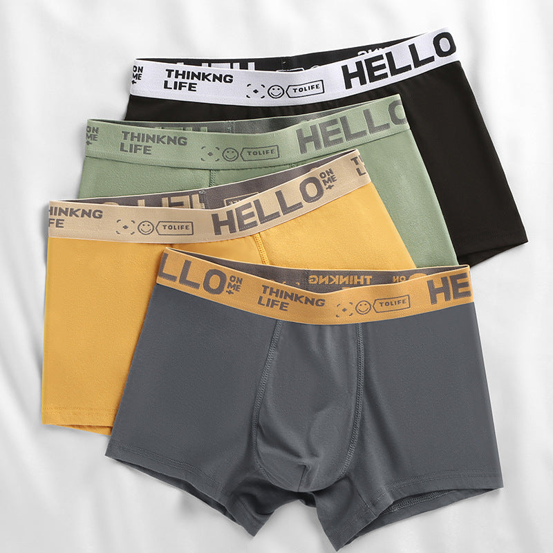 Men's Premium Printed Sports Breathable Boxer Shorts (5-Pack)