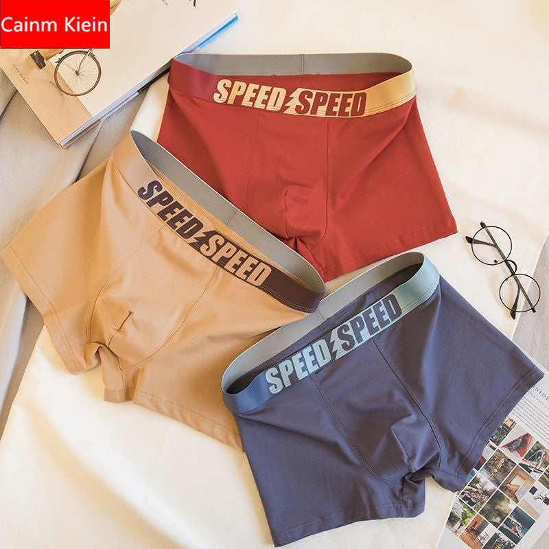 Men’s & Teens' Premium Antimicrobial Solid Color Boxer Briefs