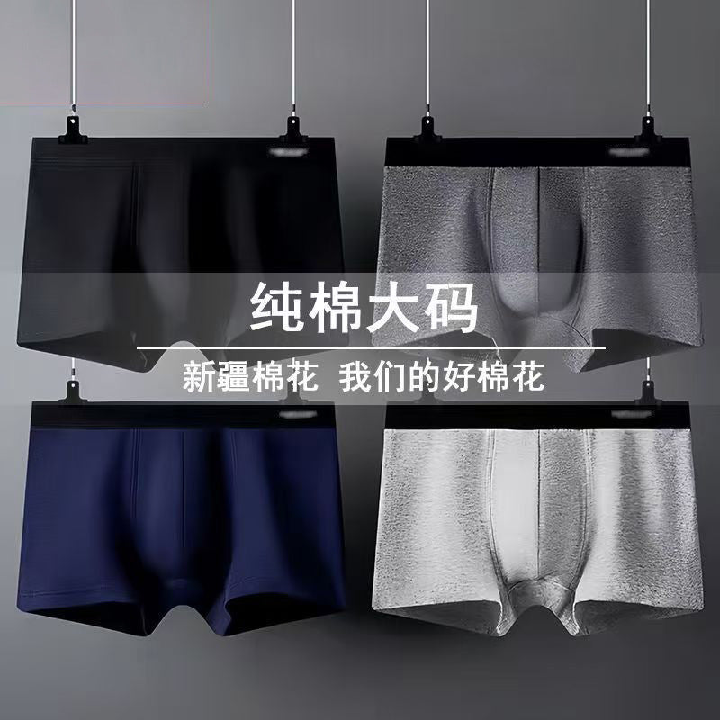 Men's Premium Pure Cotton Breathable Wholesale Boxer Briefs