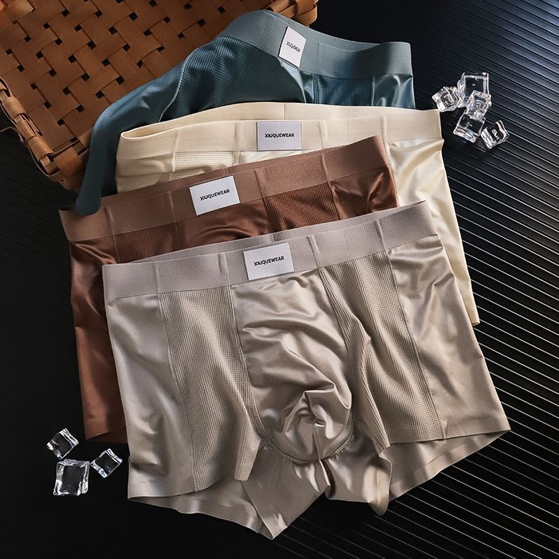 Men's Premium Satin Ice Silk Air-Conditioned Boxer Briefs- Pack