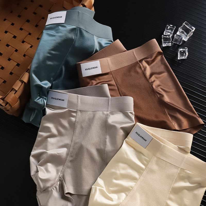 Men's Premium Satin Ice Silk Air-Conditioned Boxer Briefs- Pack
