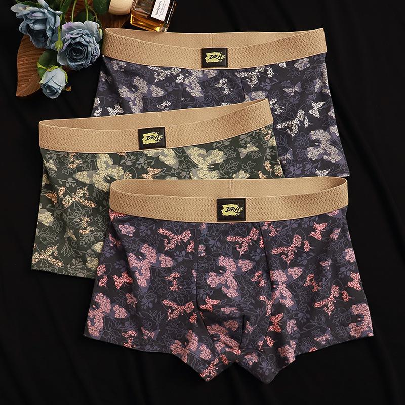 Men's Premium 10A Antibacterial Cotton Psychedelic Butterfly