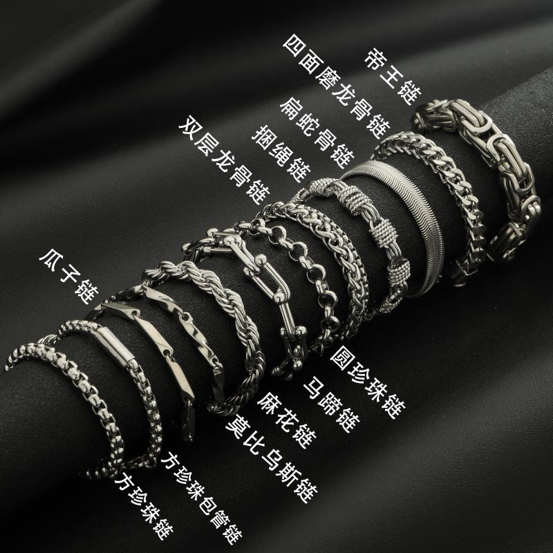 Unisex Premium Titanium Steel Cuban & Keel Chain Combination