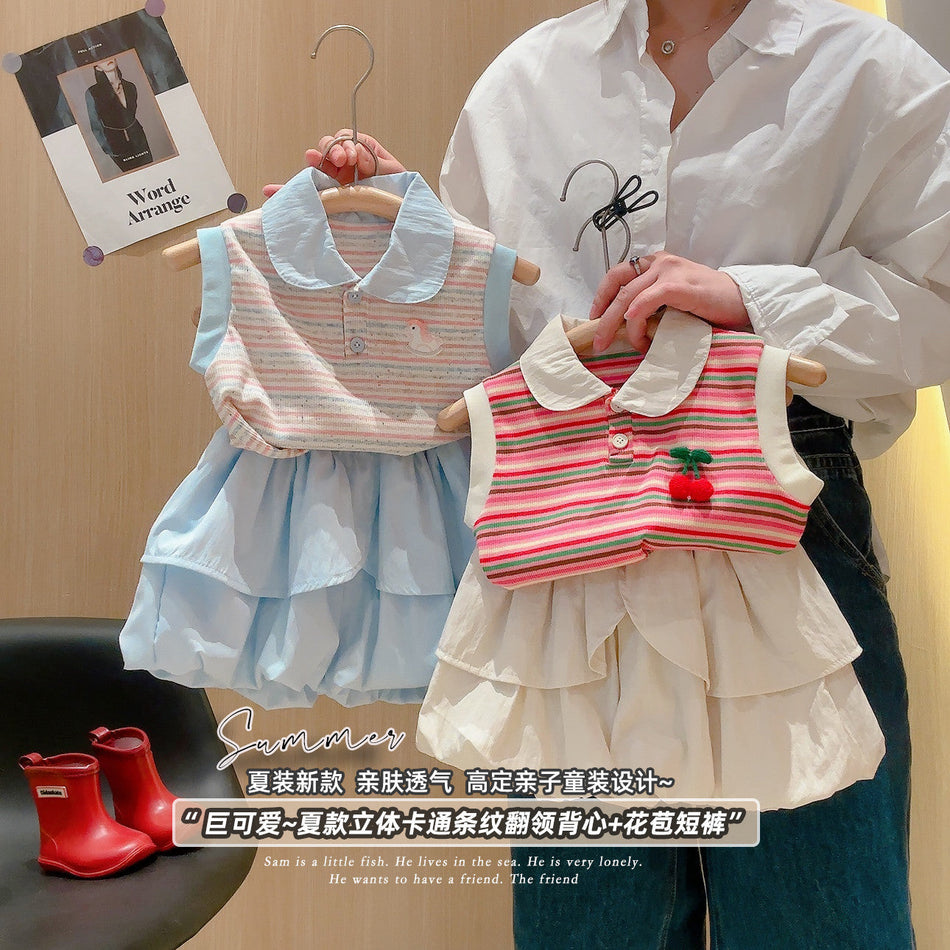 Girls’ Polo Collar Color-Block Striped Vest Set Korean Style